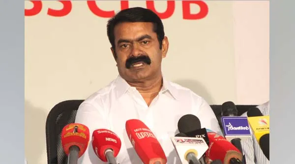 Seeman